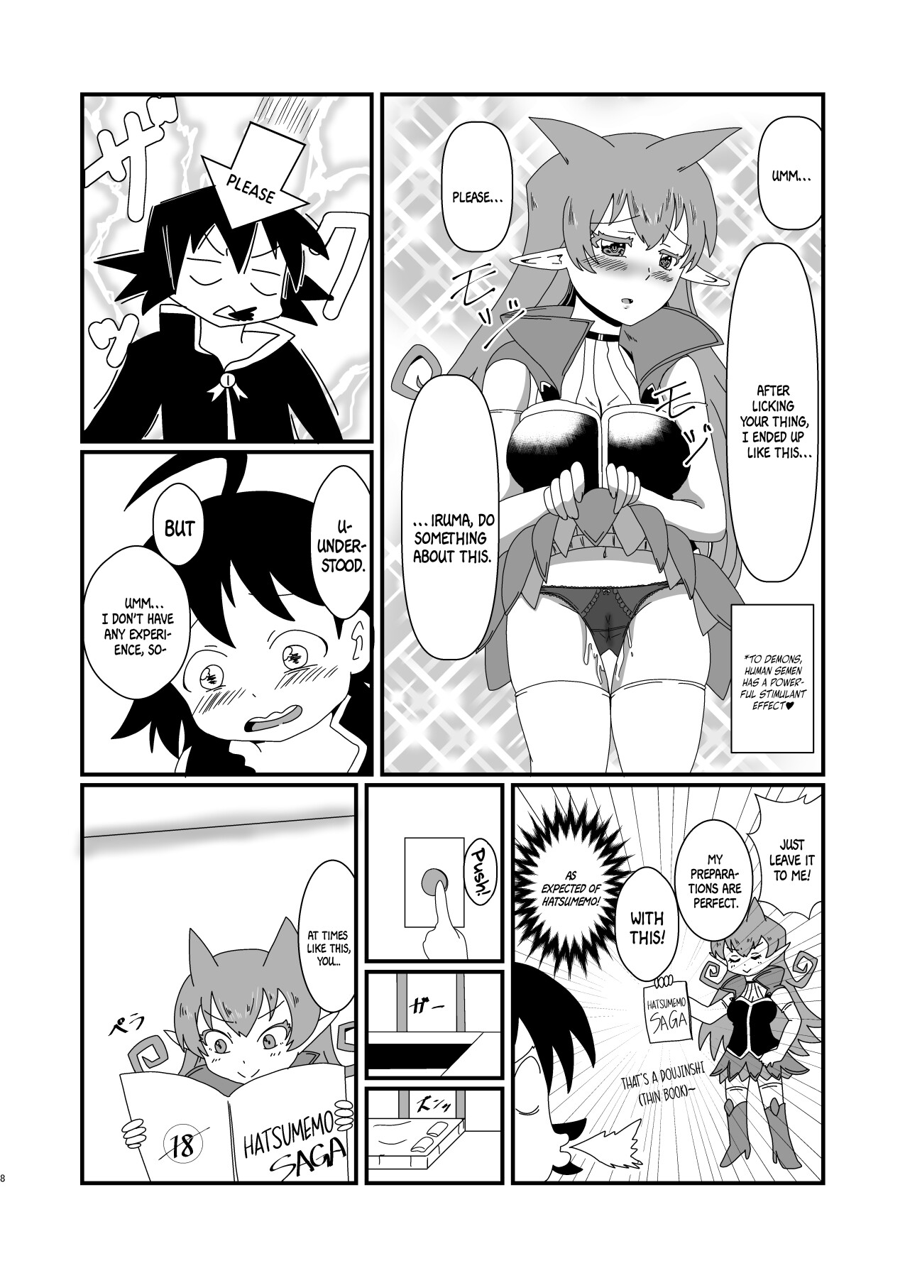 Hentai Manga Comic-Welcome To The Compilation! Ameri-chan!-Read-6